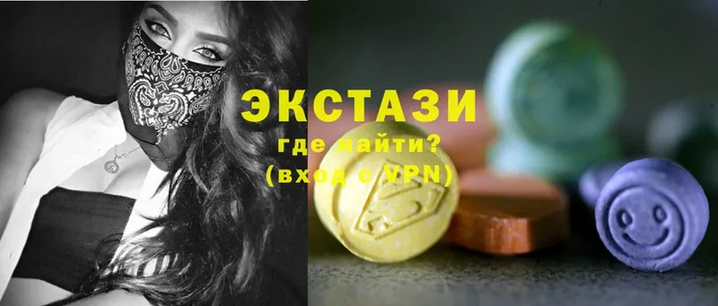 Ecstasy 280 MDMA  дарнет шоп  Крым 